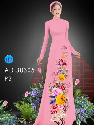 1608695111 990 vai ao dai dep (4)